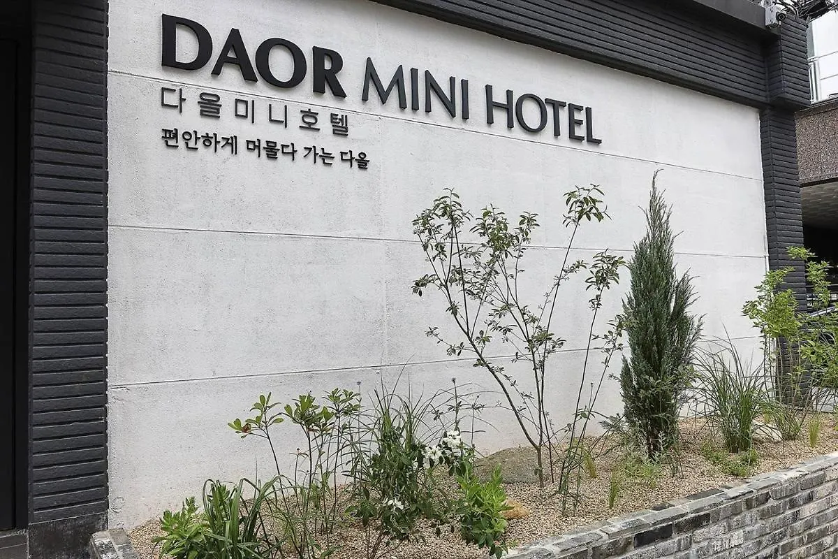 Daor Hotel Busan