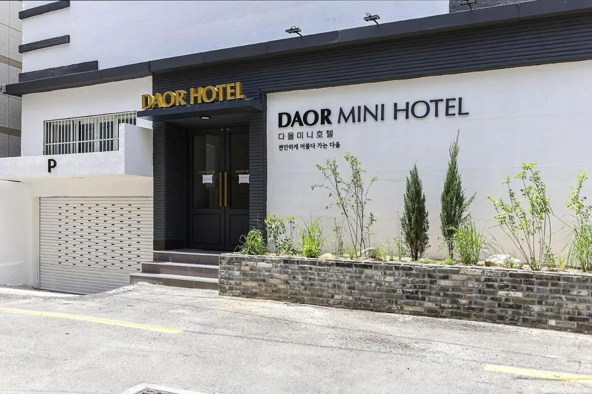 Daor Hotel contacts