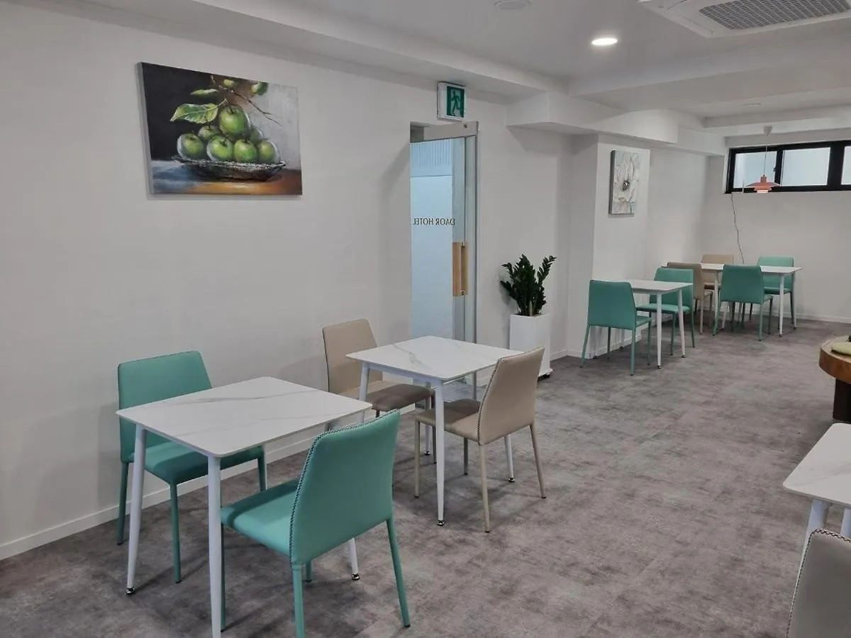Daor Hotel 부산광역시 대한민국