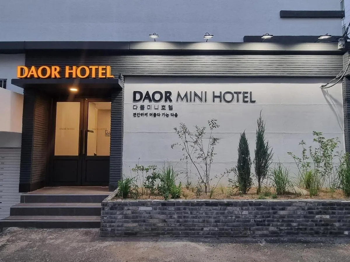 Daor Hotel Pusan